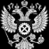 ГИТ по Саратовской области